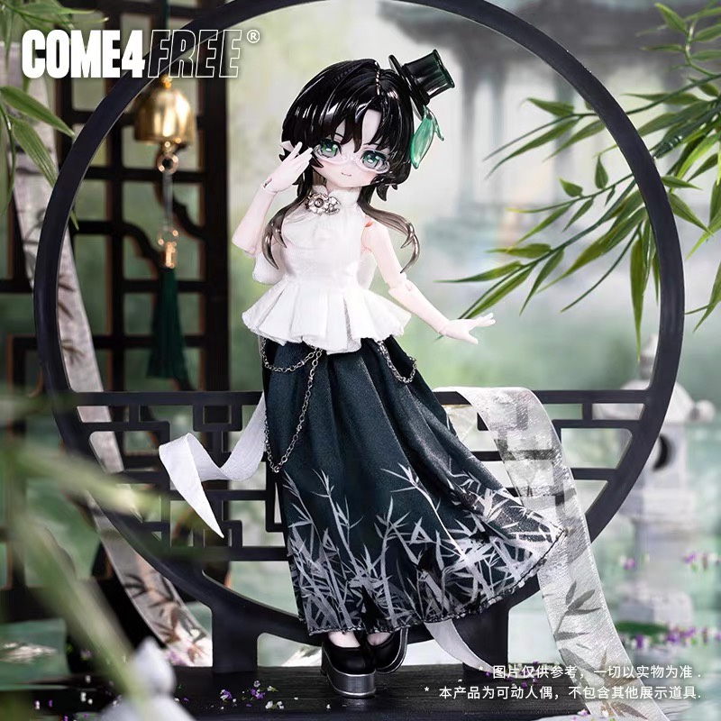 Boneca BJD em Escala 1/8 Mitia - Anime Action Figure Blind Box avaliação e preço