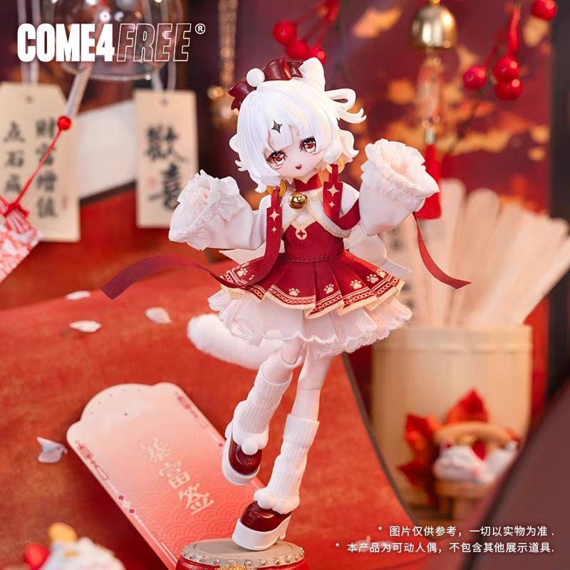 Boneca BJD em Escala 1/8 Mitia - Anime Action Figure Blind Box avaliação e preço