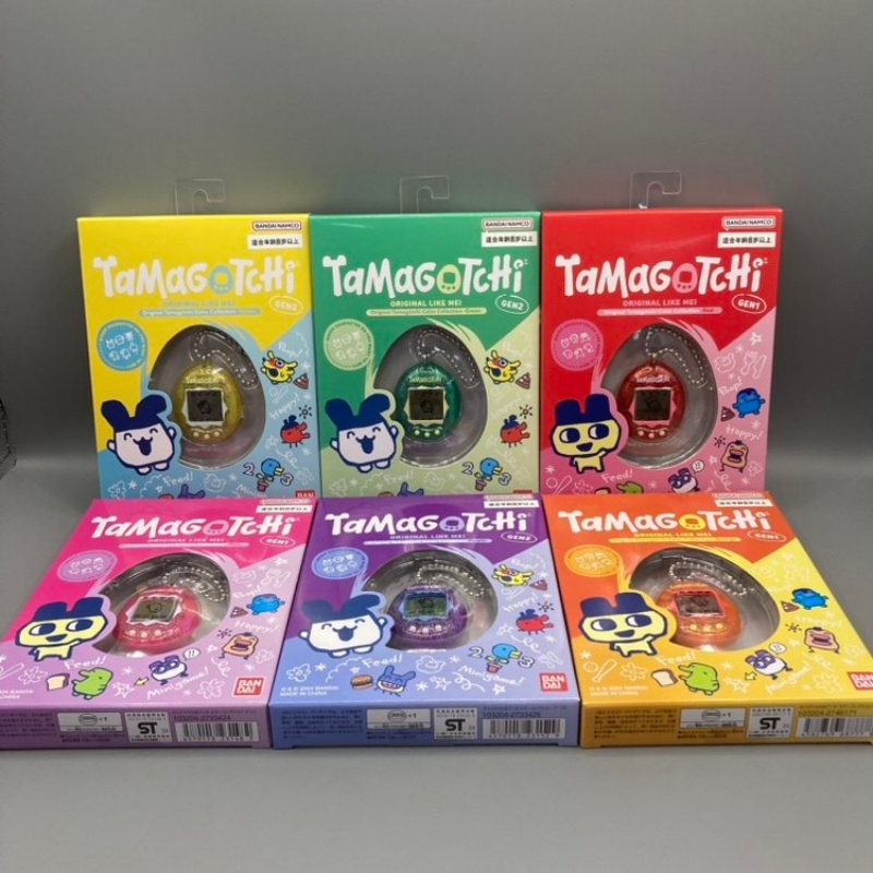 Oferta Especial Bandai Tamagot - Tamagotchi Electronic Pet Virtual avaliação e preço