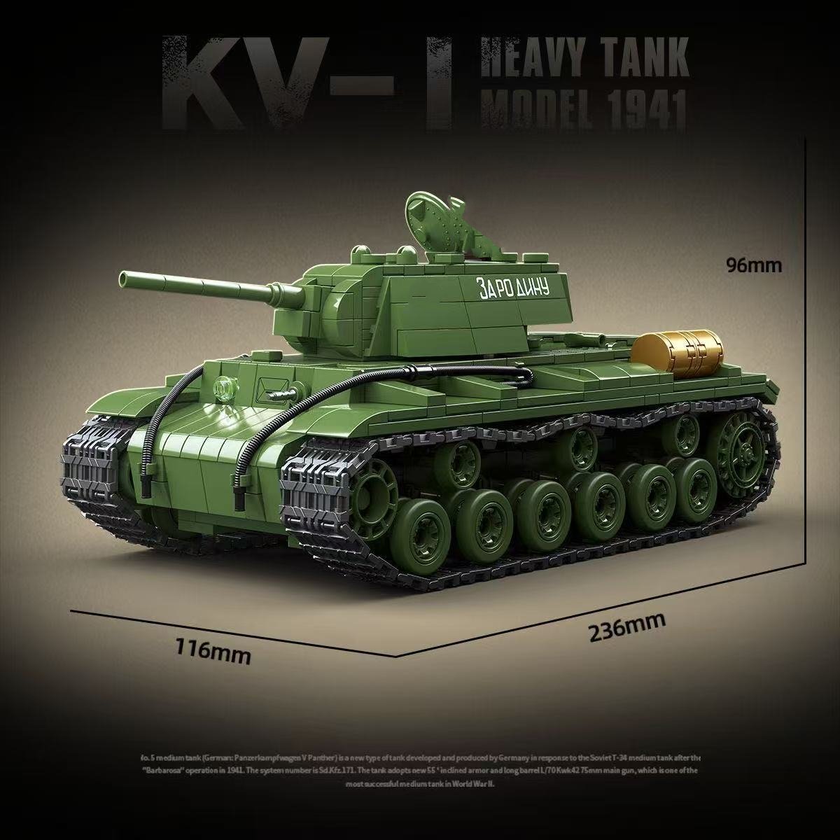 Blocos de construção de tanque - Lego Compatible Military Tank avaliação e preço