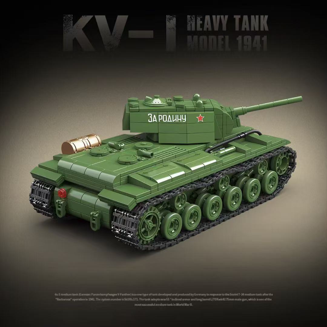 Blocos de construção de tanque - Lego Compatible Military Tank avaliação e preço